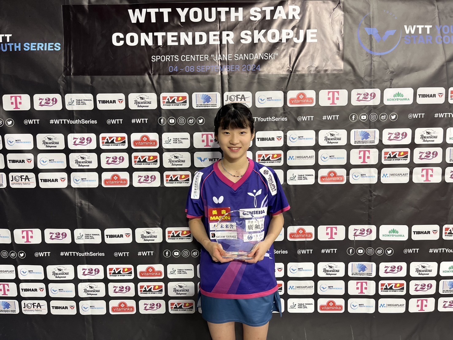 村松心菜選手の画像